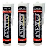 Универсальный